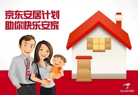 福利好的公司是怎样的体验,在一个有爱的公司上班什么感觉