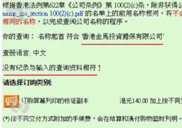 什么投资可以一年赚50%,什么投资年化收益高