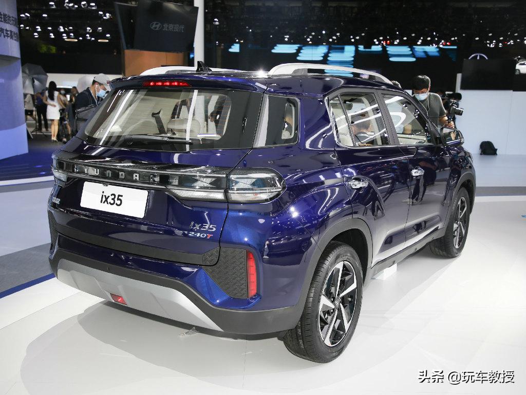 二手现代ix35和二手哈弗h6哪个好,哈弗h6max第三代对比现代15款ix35