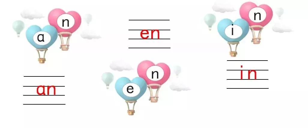 拼音的教学流程与方法,葛老师全套拼音教学视频完整版