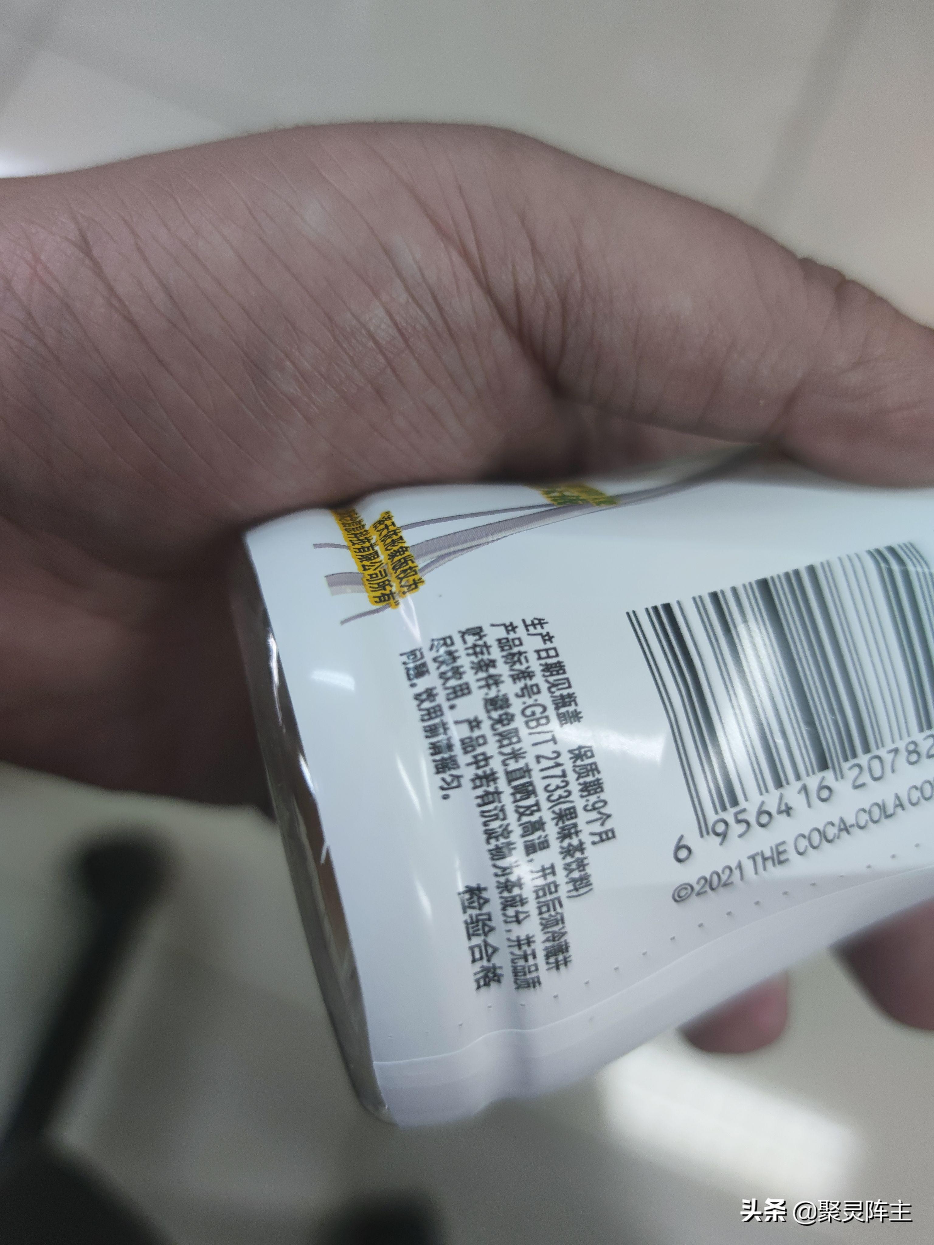 真正的无糖茶饮料,哪个牌子的无糖茶饮料最好喝