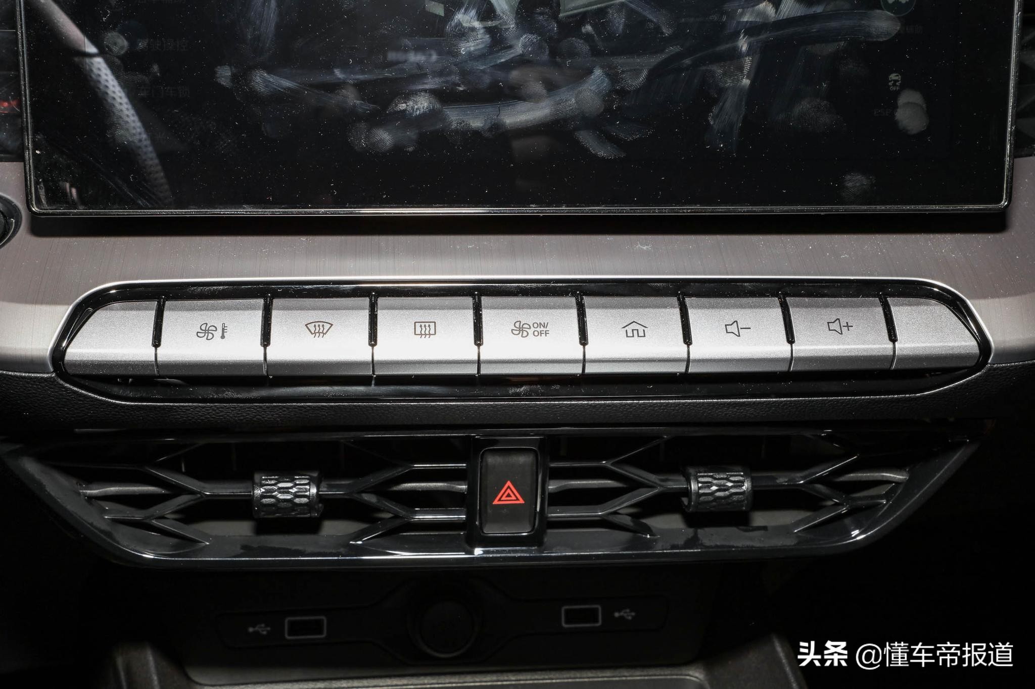 名爵mg5180dvvt青春旗舰版对比帝豪,名爵mg5自动挡中配1.5l2023款落地价