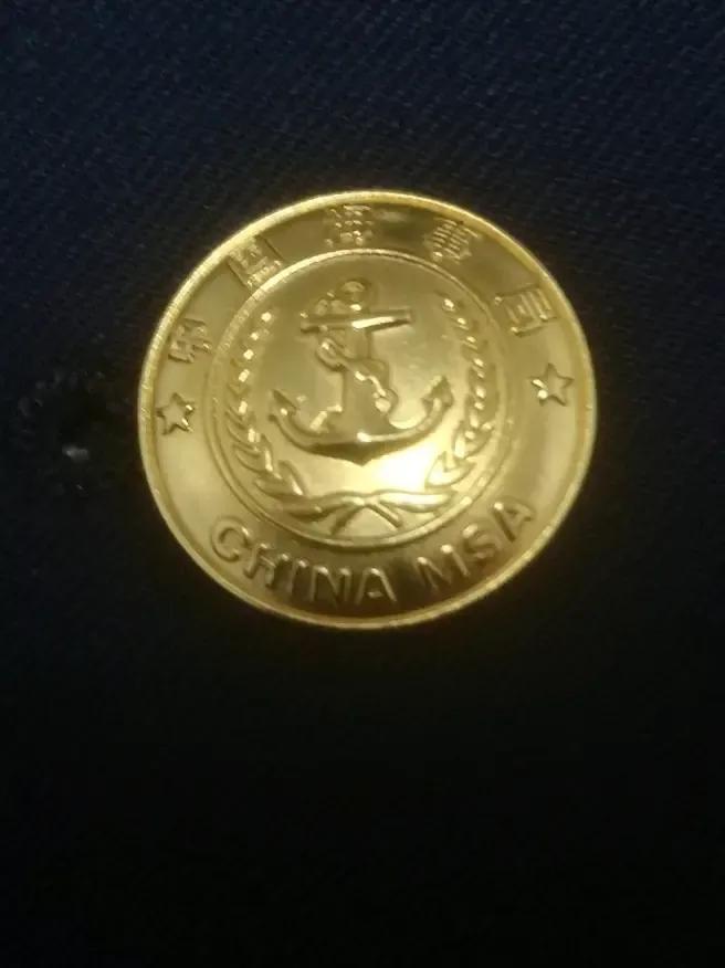 海事局制服规定,海事制服是执法制服吗