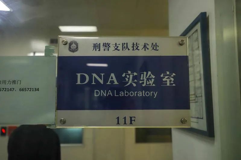 帮助被拐女孩圆梦,帮助被拐女孩圆梦找回父母