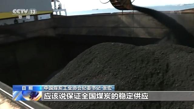 严寒将至,严寒取暖