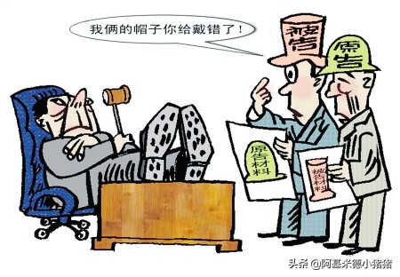 成语误用作文,成语的误用类型有哪些