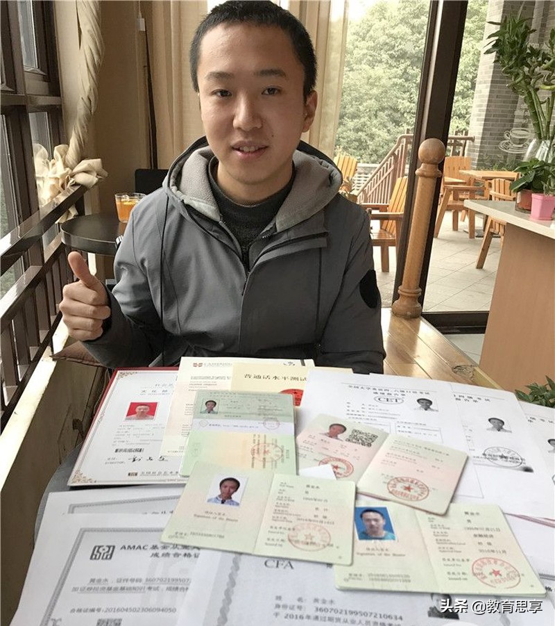 励志大学生活如何度过,怎样度过有价值的大学生活