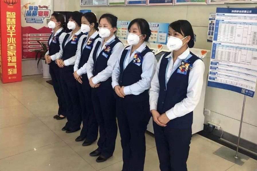疫情防控工作汇报中国移动,抗击疫情高效调度中国移动在行动