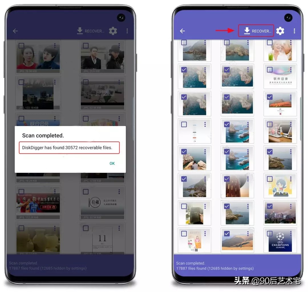 安卓5.0手机照片误删恢复方法,2021新版安卓手机照片恢复