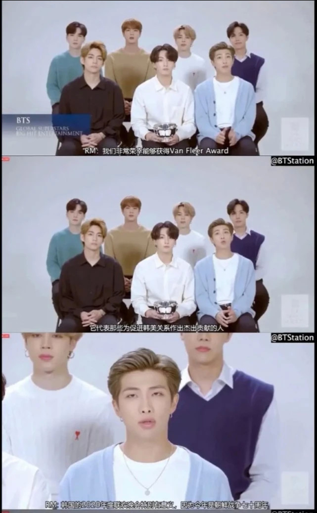 防弹少年团粉丝回应,防弹少年团粉丝不脱粉