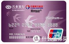 各银行免年费信用卡推荐,2020年个人银行卡免年费