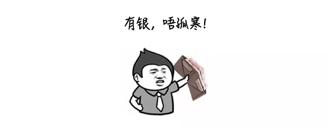 把医生捧上“天”的深圳，又放史上最大招医令：7734人！