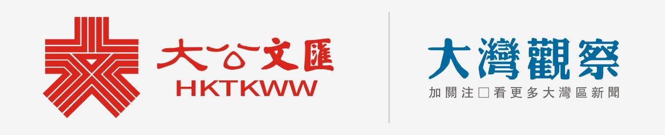 疫暴夹击维密弃铜锣湾旗舰店