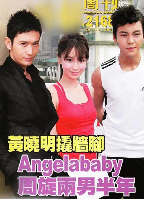 费尽心思嫁入豪门,费尽心思的明星