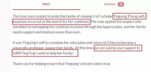 章莹颖发声回应,章莹颖道歉