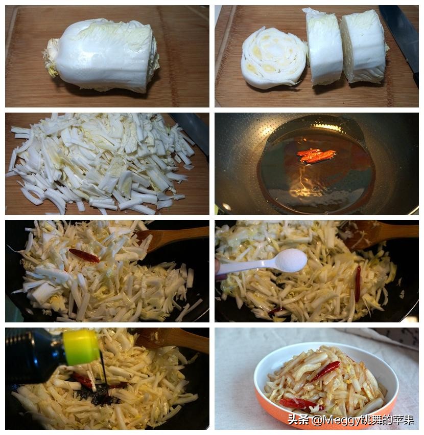 晚餐家常菜不用煎直接炒,晚餐推荐家常菜简单易做的美食