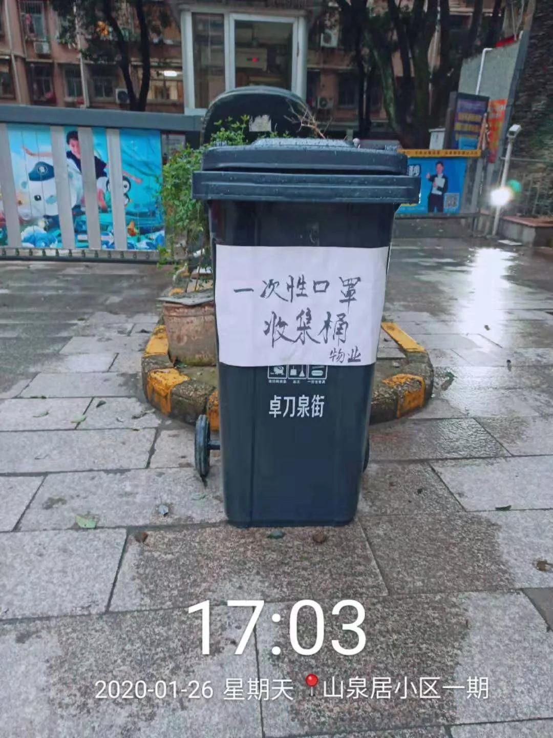 一个0感染0疑似0发热的小区,背后有位“陈经理”