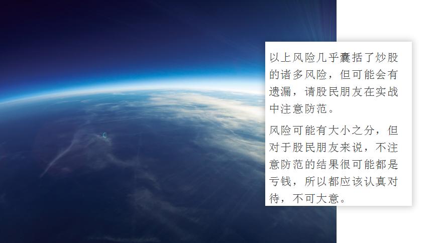 看懂二十张图,20张图片看出人性