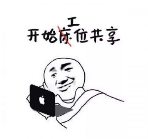 向日葵远程控制官方网站,向日葵远程控制哪个是免费的