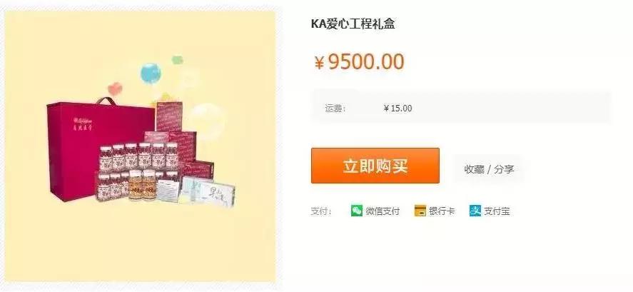 与癌症斗争10年的感悟,与癌症共舞十多年