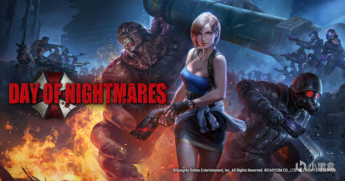 生化危机3重制版mod整合工具教程,生化危机3重制版噩梦难度最终boss