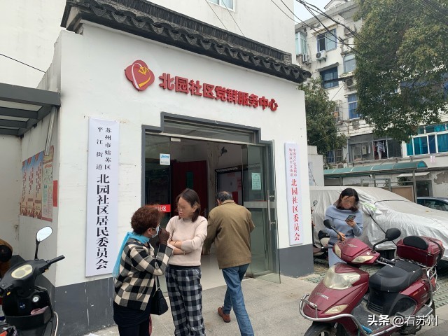 河道整治引起房屋裂缝申请赔偿,河道清淤怎么会导致岸上坍塌