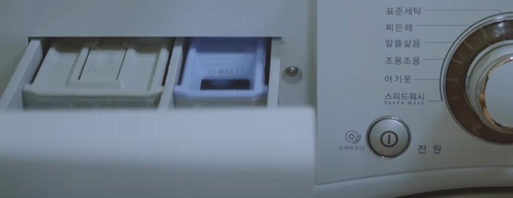 5个很少人知道的生活清洁小妙招,家居清洁都有哪些诀窍快来看看吧