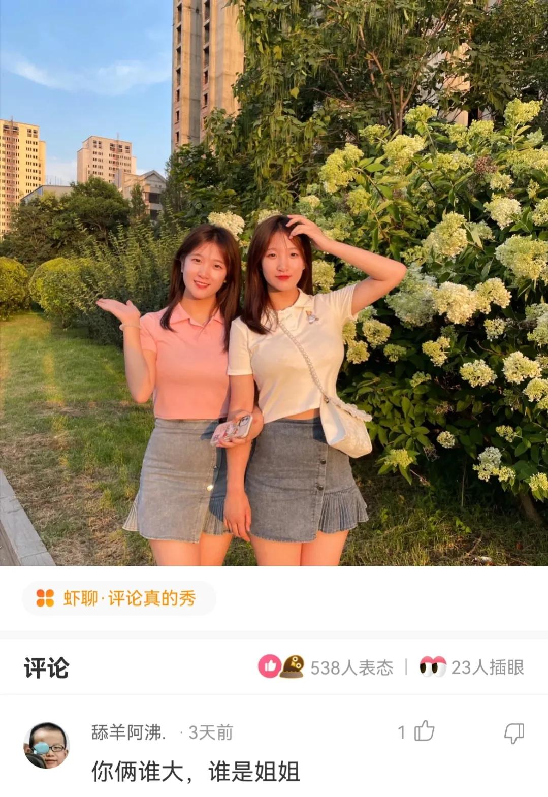 神回复,第一次跟人去打架,我该怎么做才显得自己不是新手?