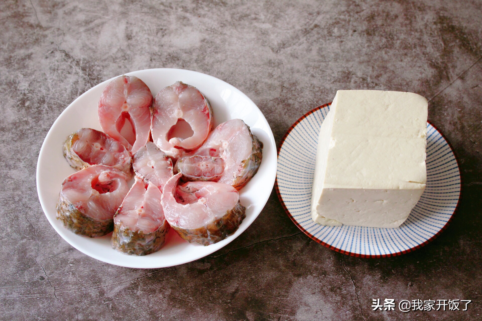 鱼炖豆腐怎样炖才好吃,鱼炖豆腐怎么做最好吃