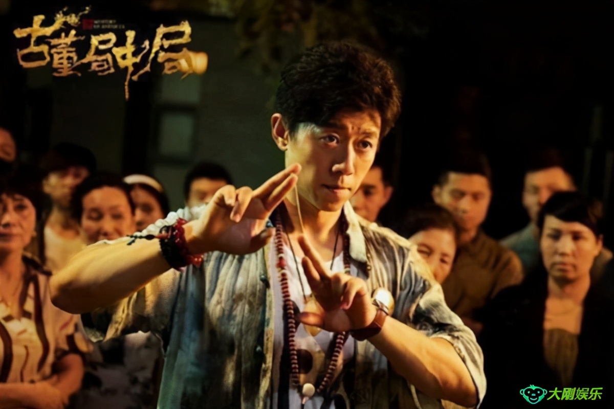 盛世卖古董乱世卖黄金,盛世买古董是什么意思