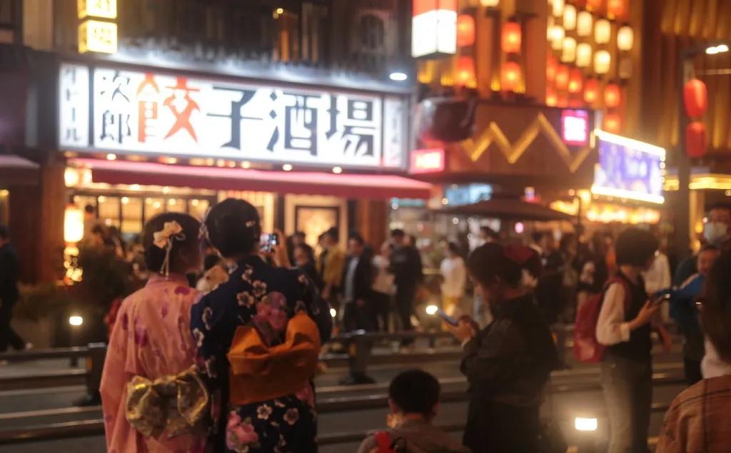 东京涩谷六丁目一番街,日本涩谷中心街