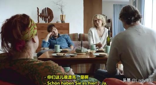 一夜到永远电影高清完整版,一夜到永远的影片