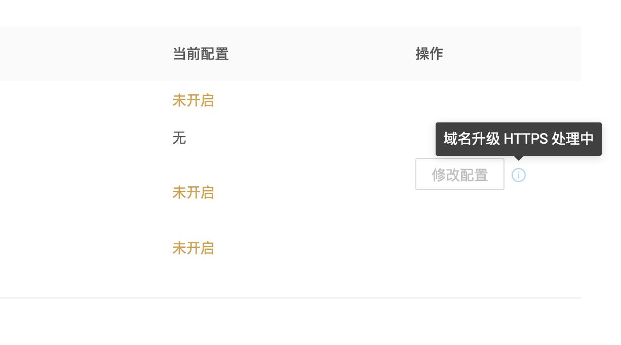 新手搭建个人网站的详细步骤,新手零基础搭建网站