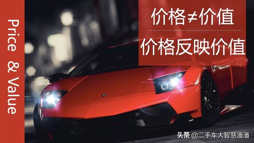 崔璨汽车最新价格,璀璨谈明年汽车价格