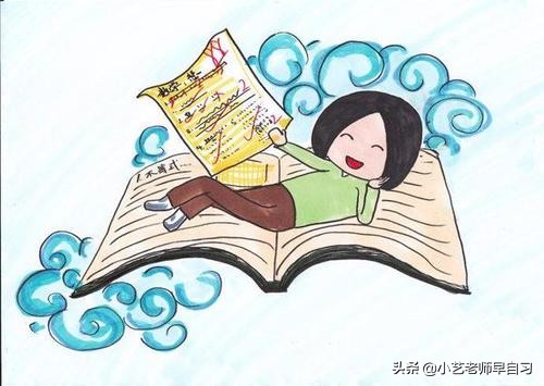 学生基础知识差，还能在初三最后时间实现逆袭吗？做好这两点就能