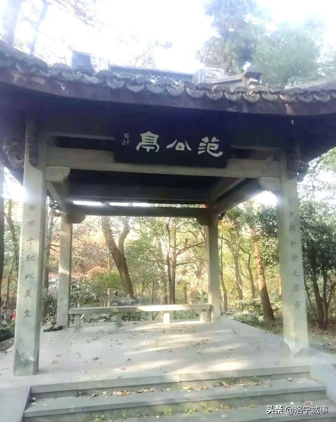 洛阳洛宁风景,洛阳洛宁古城