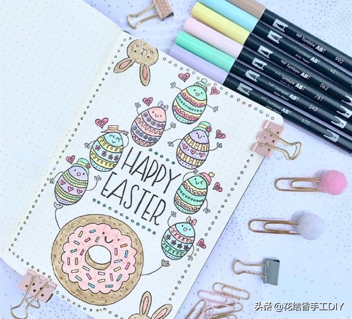 简笔画少女心手帐边框,手帐日记边框简笔画