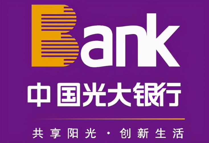 中国农业发展银行标志含义,哈尔滨银行标志