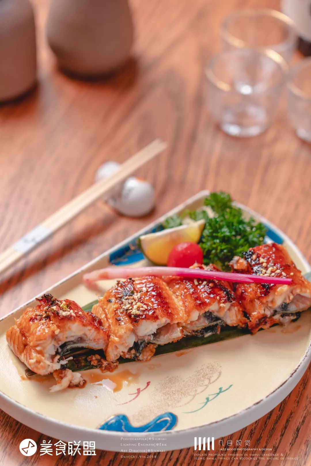 昆明唯一屋顶清真居酒屋，居然还能吃到活鳗鱼，48元清酒喝到嗨