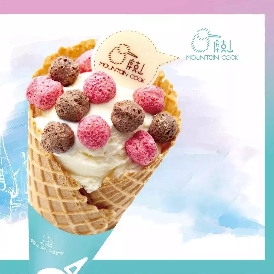 上万份甜品免费吃，西安首届甜品嘉年华来了