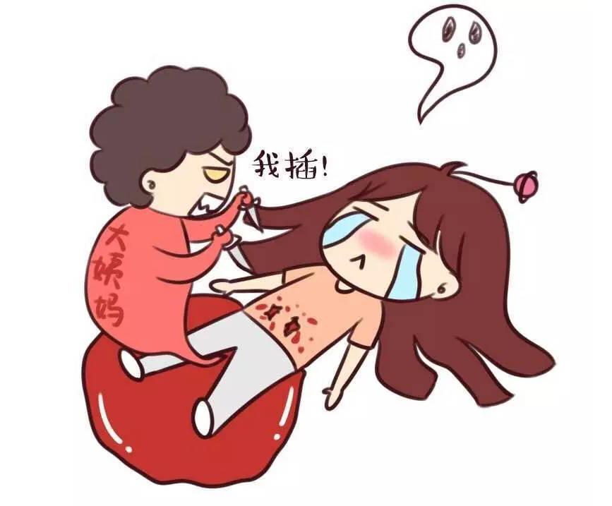 月经量超过80ml就不正常了吗,每次月经量少都是褐色的