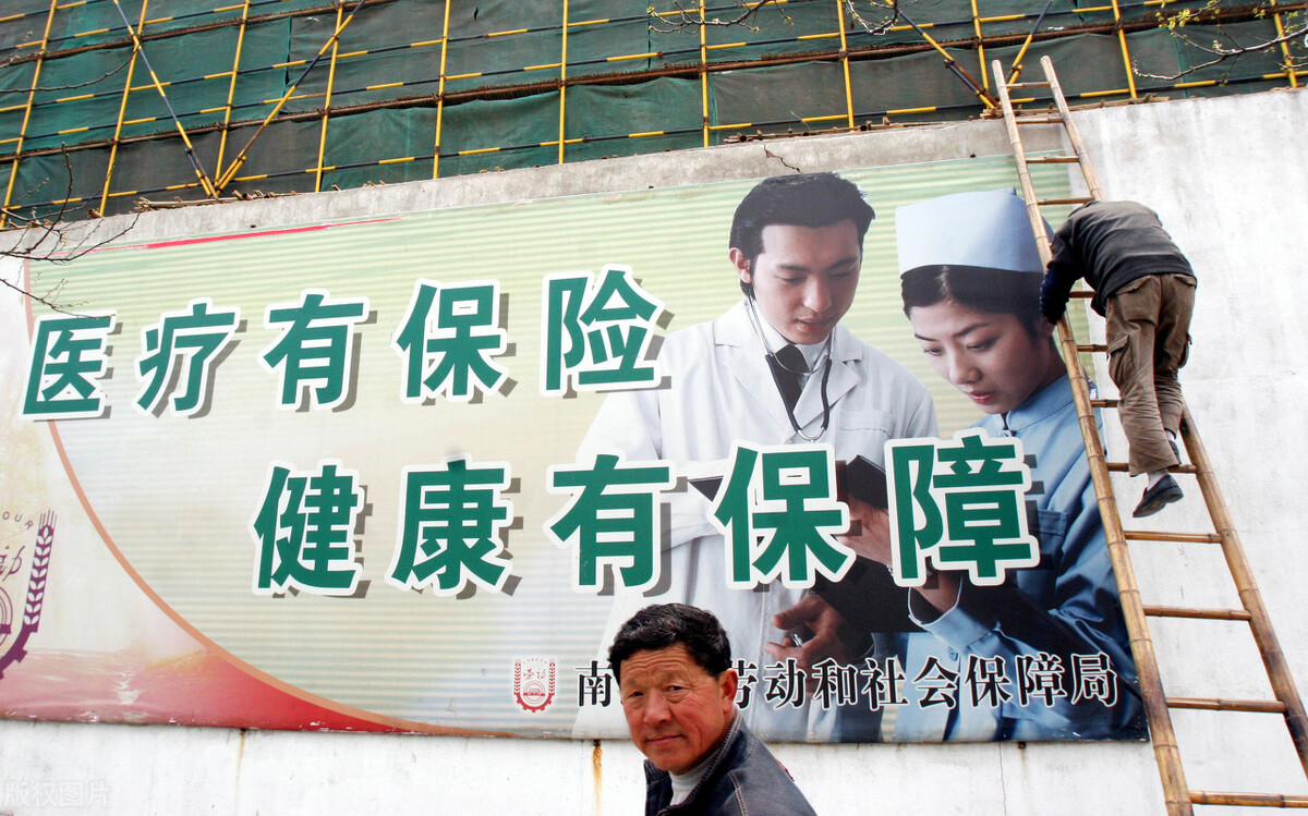 职工医保单位缴费不划入个人账户,单位医保缴费不再进入个人账户