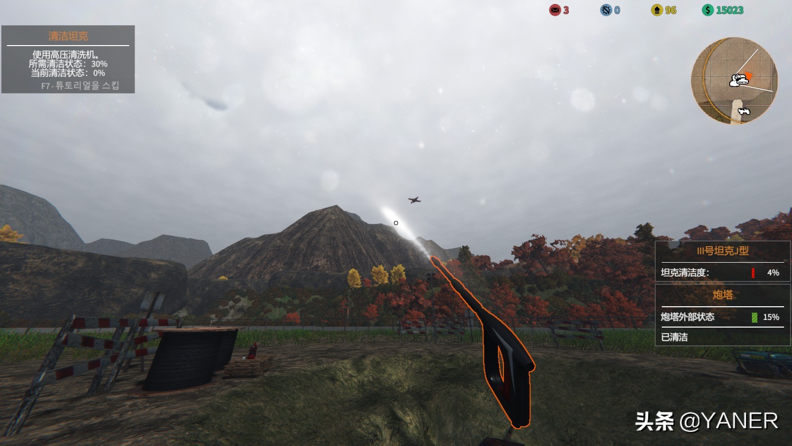 坦克模拟器修理坦克怎么下载,坦克维修模拟器挖出一台绝版坦克