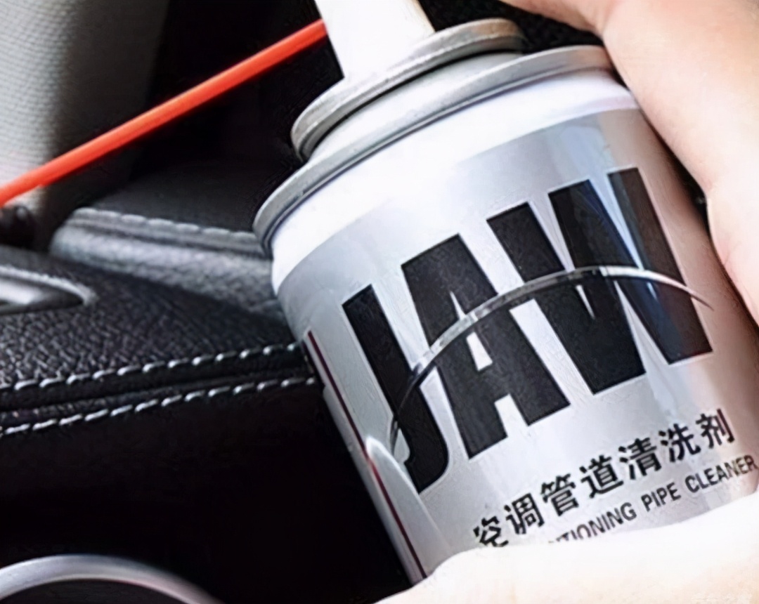 汽车空调ac键一直亮怎么关闭,汽车空调先关闭ac有什么好处