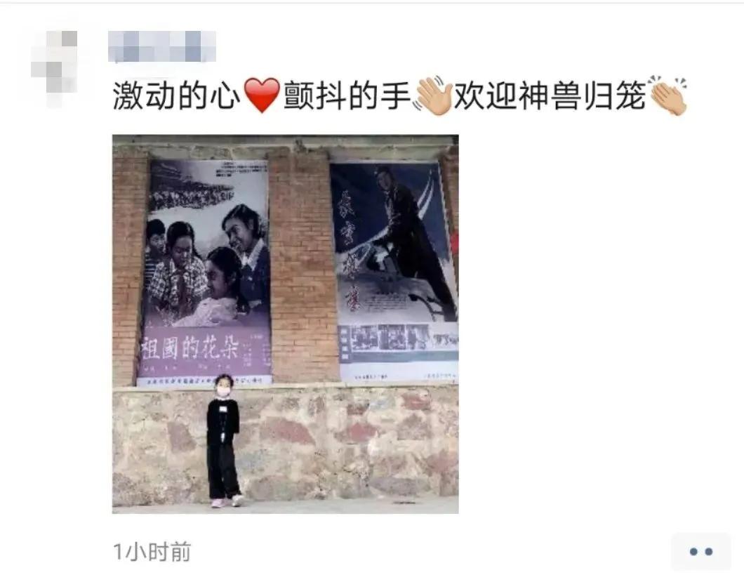 襄阳小学学区排名,襄阳第一梯队小学