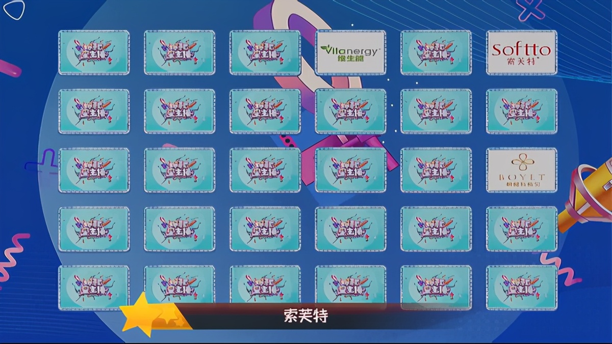 索芙特密绿瓶防脱洗发水,索芙特防脱固发洗发水