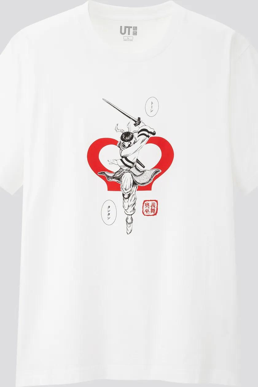 uniqlo联名t恤,uniqloxmarni联名衬衫