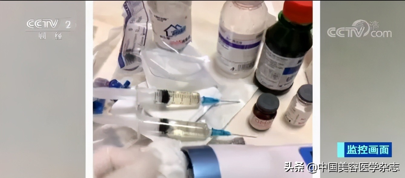 水光针水货跟假货的区别,央视点评水光针