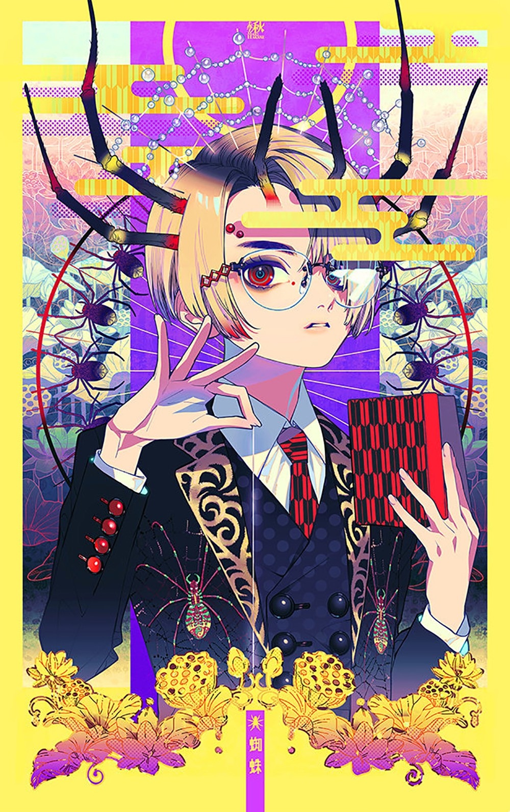 作品画面风格清新独特令人欣赏,史上最惊艳的构图作品