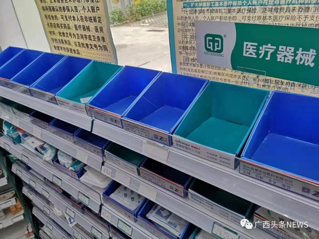 广西这些人打口罩的主意，挨了！